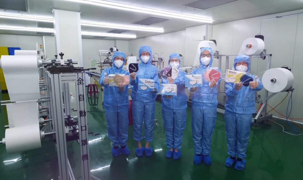 嘉太企業由石材到醫材斥資打造無塵室　成東台灣首家通過歐盟認證生產FFP2/N95醫用外科手術口罩廠商缩略图