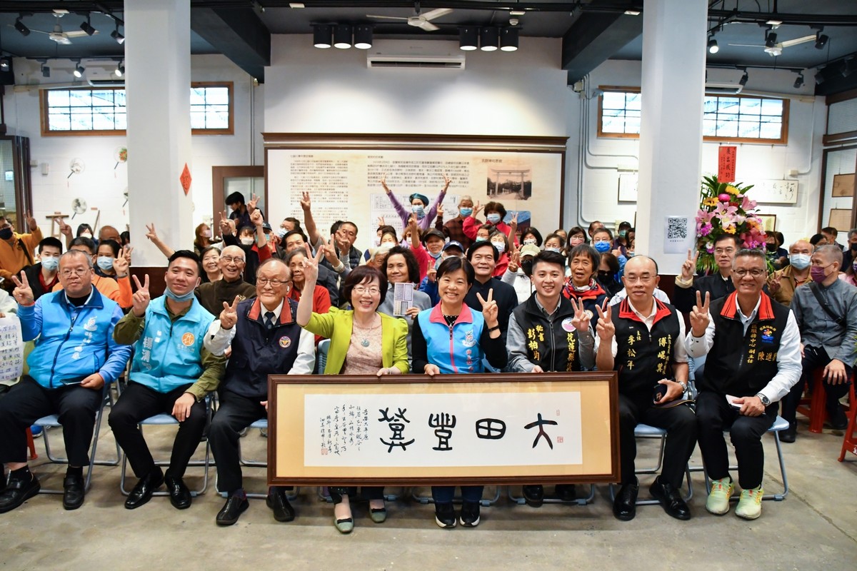 【吉安鄉好客藝術村春季連假精彩特展 徐楚羚清逸自在書法藝術傳承國粹之美】缩略图