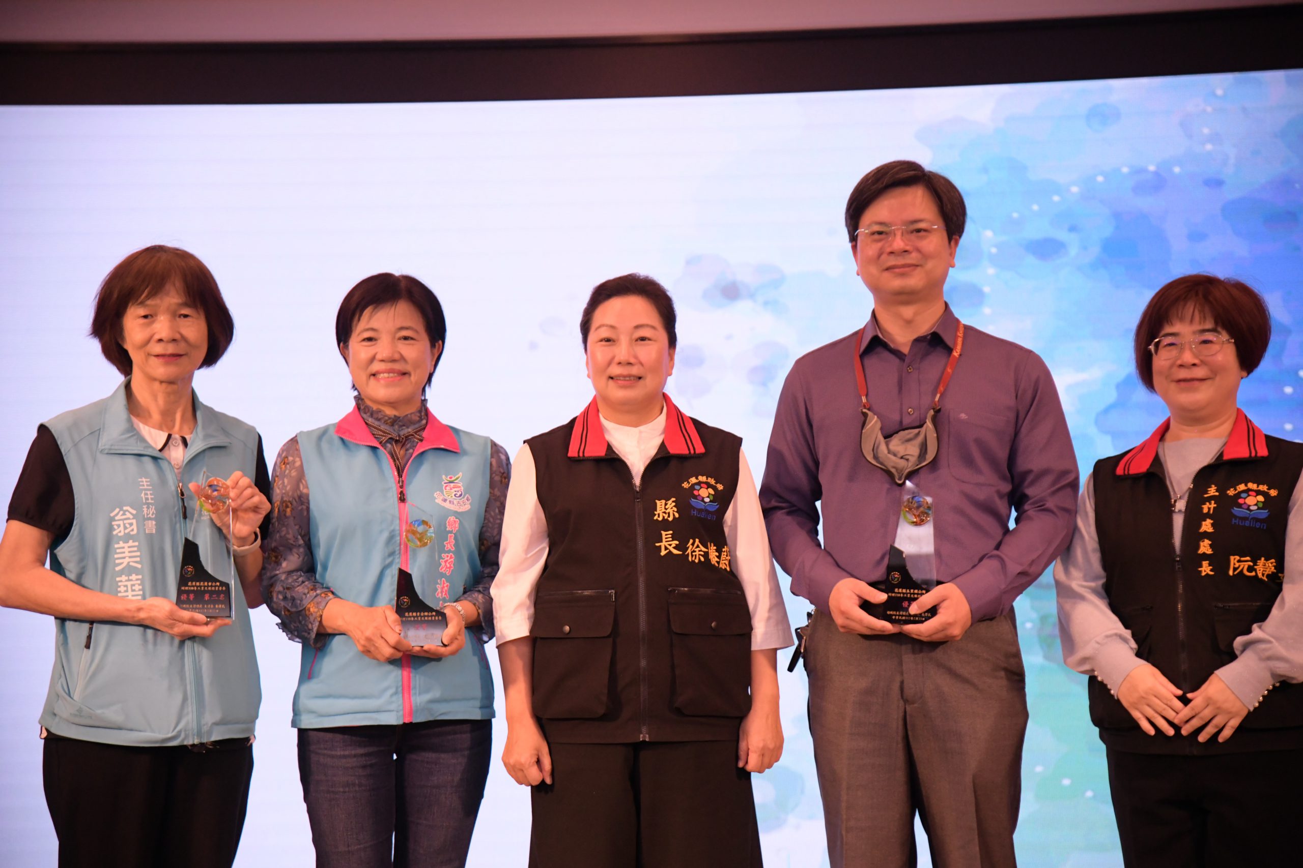 【吉安鄉工業及服務業普查獲頒全國優等獎 游淑貞率團隊輔導網路填報率達全縣之冠】缩略图