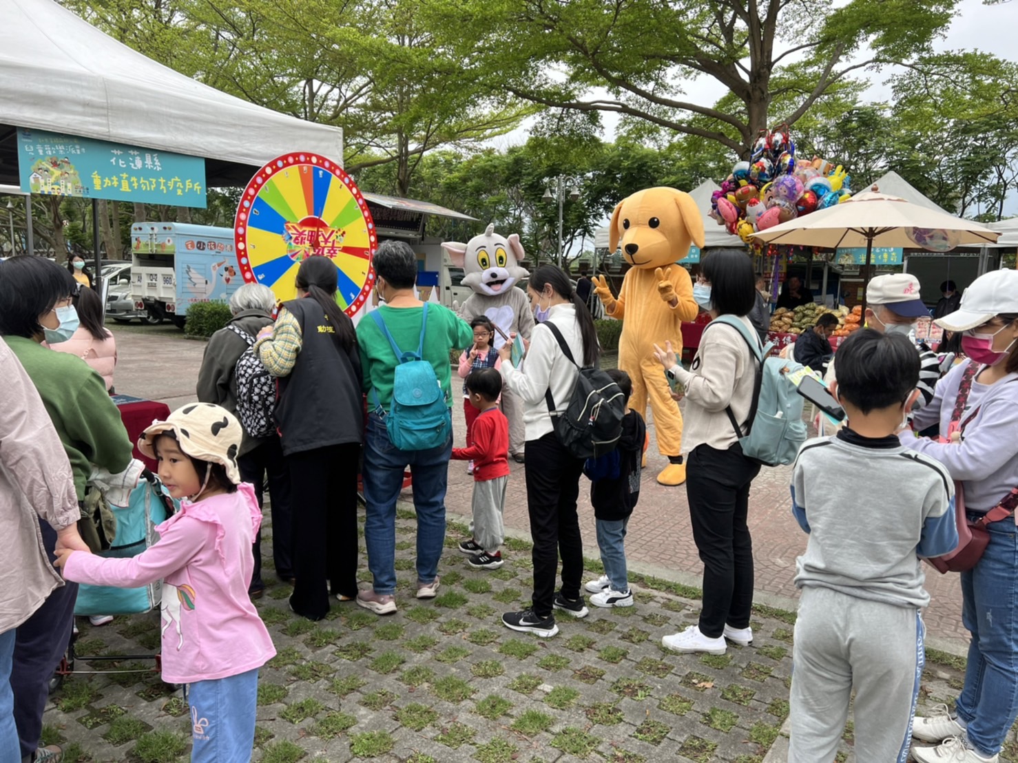 【花蓮縣政府辦理「兒童歡樂派對」 週末嗨翻知卡宣公園】缩略图