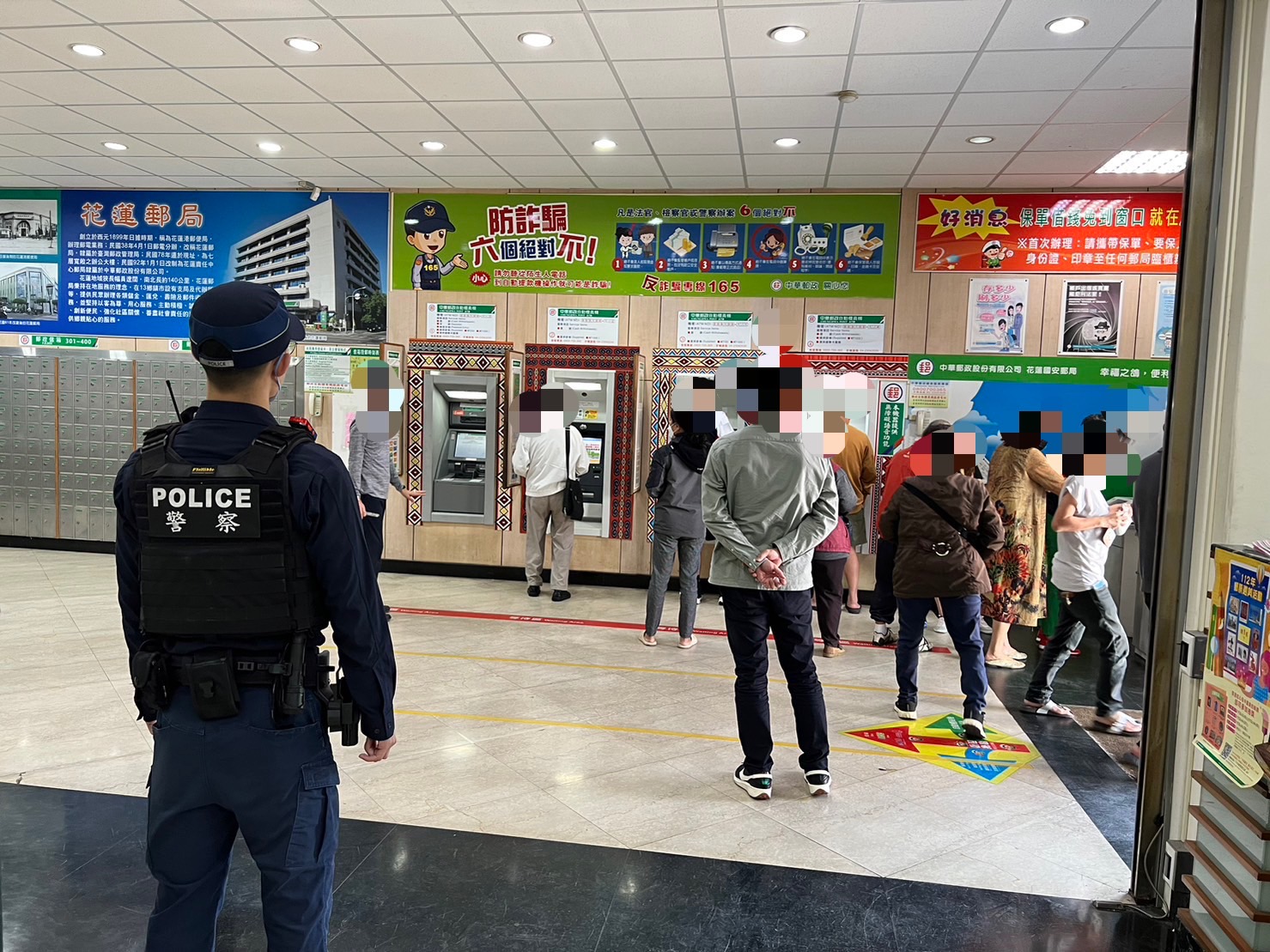 【「全民共享普發現金」ATM領現 花警強化安全維護】缩略图