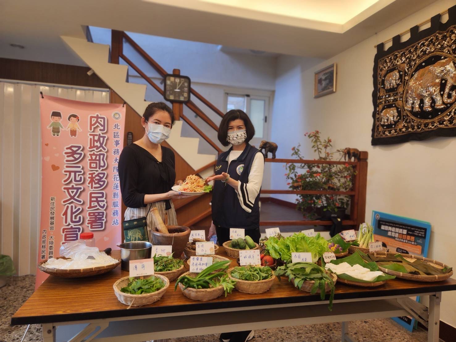 【實在「泰」讚 新住民體驗泰式好滋味】缩略图
