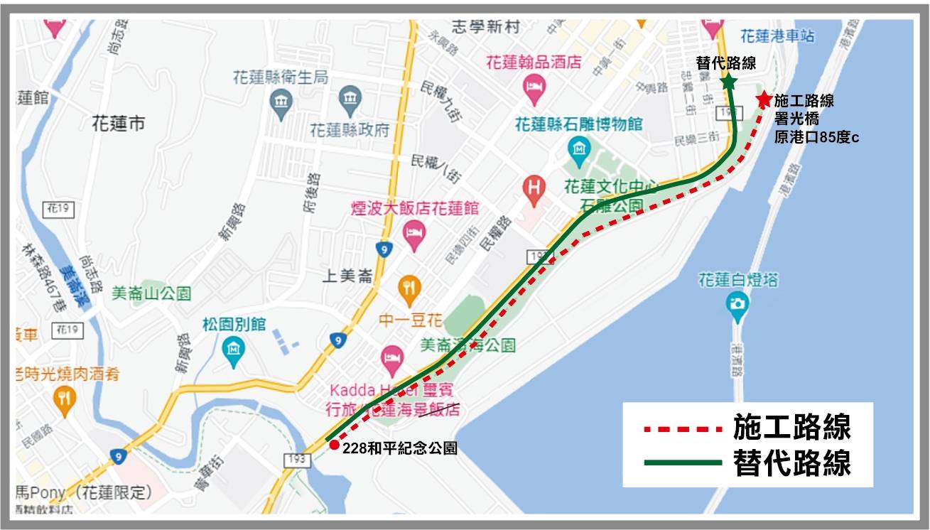 【兩潭自行車道升級 專用道更新彩色鋪面優化用路品質 將加速施工期程以全新面貌迎客】缩略图