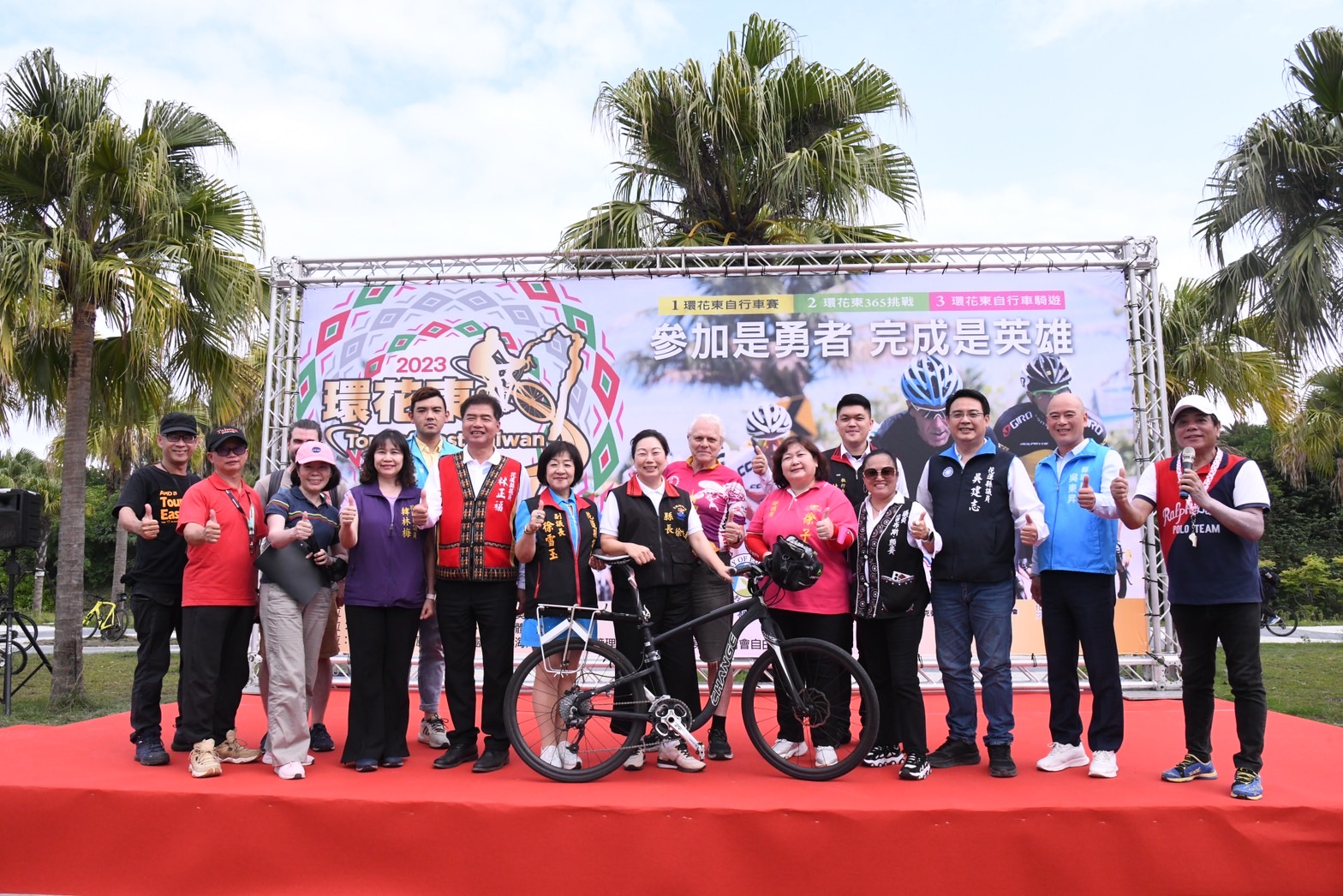 【第23屆環花東自行車賽會即將登場 15國共2500位車友將環騎花東海岸縱谷】缩略图
