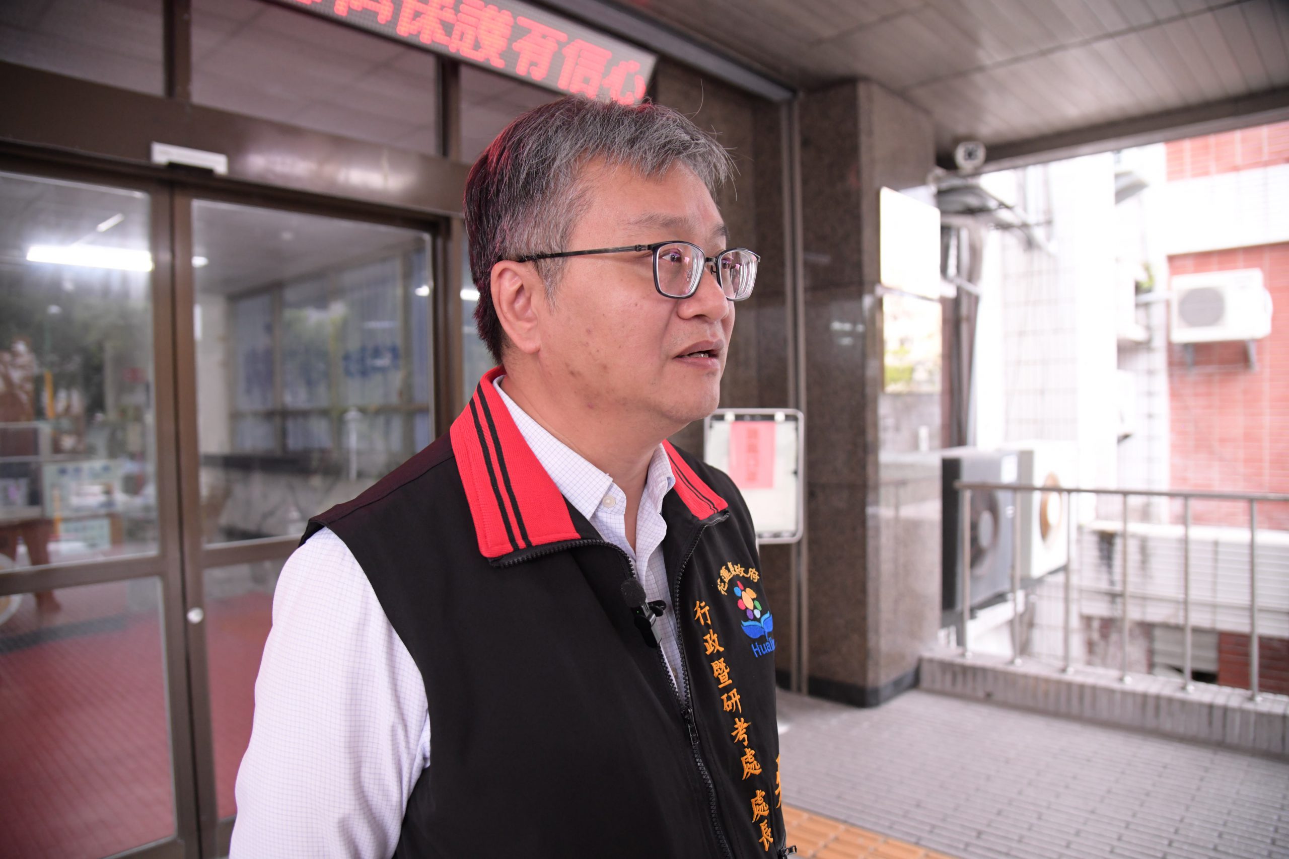 【網路散布「不實花蓮市日出大道施政滿意度調查」 縣府已報案以正視聽】缩略图