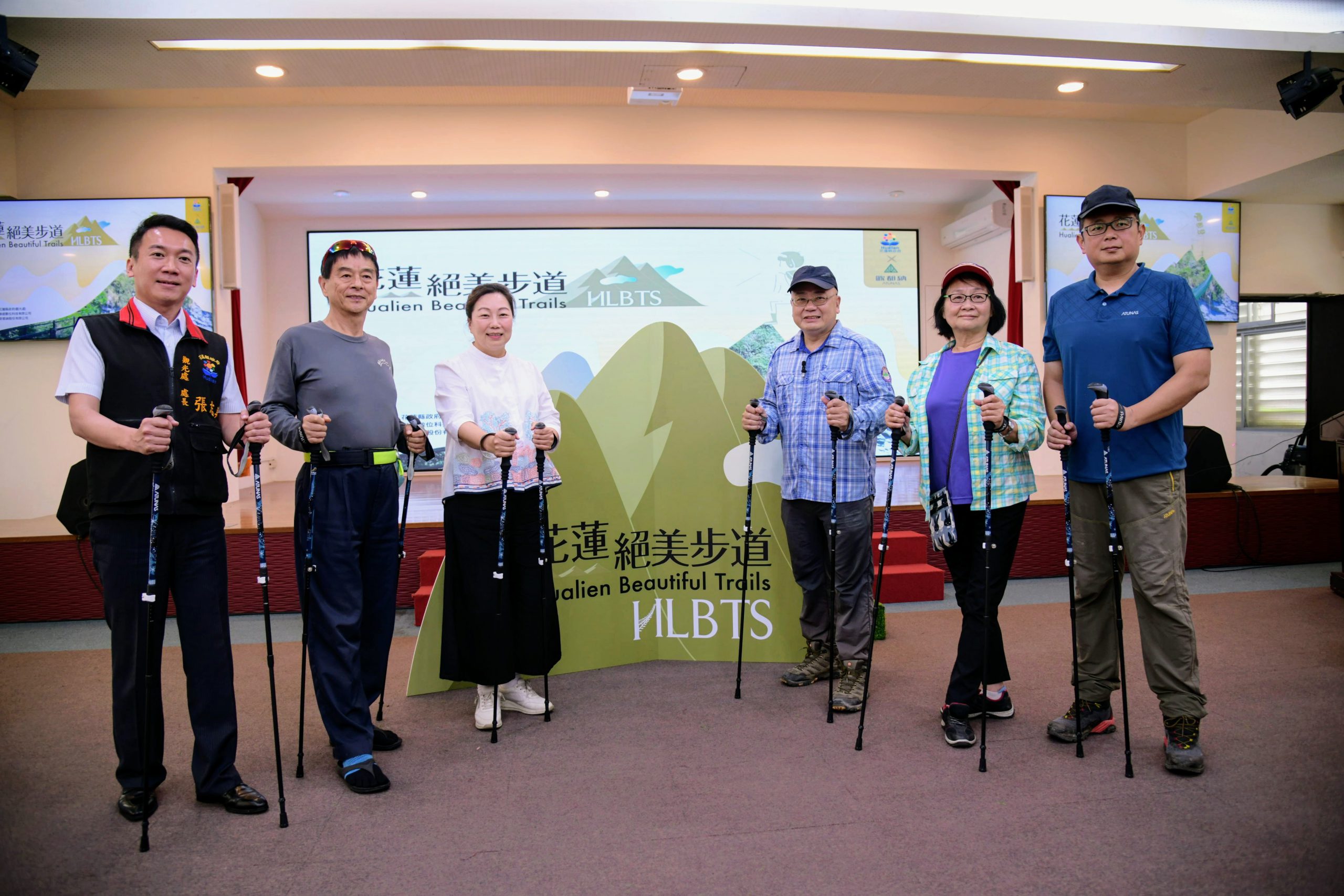 【花蓮絕美步道首周響應破千筆登錄 響應永續旅遊 健行住宿獎勵多重送】缩略图