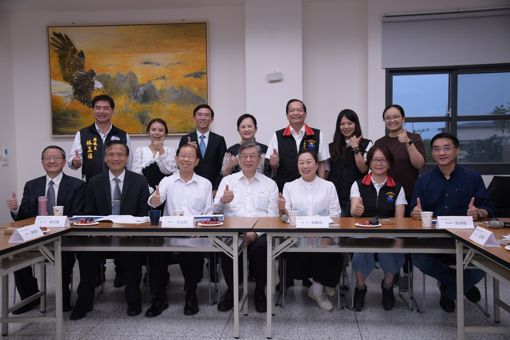 【縣長徐榛蔚會晤第二春文教基金會 攜手提升弱勢學子學習環境】缩略图