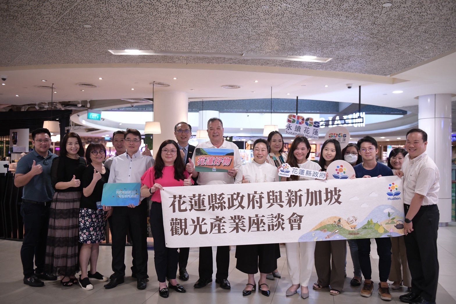 【徐榛蔚率縣府團隊與新加坡旅行業者舉行觀光產業座談會】缩略图