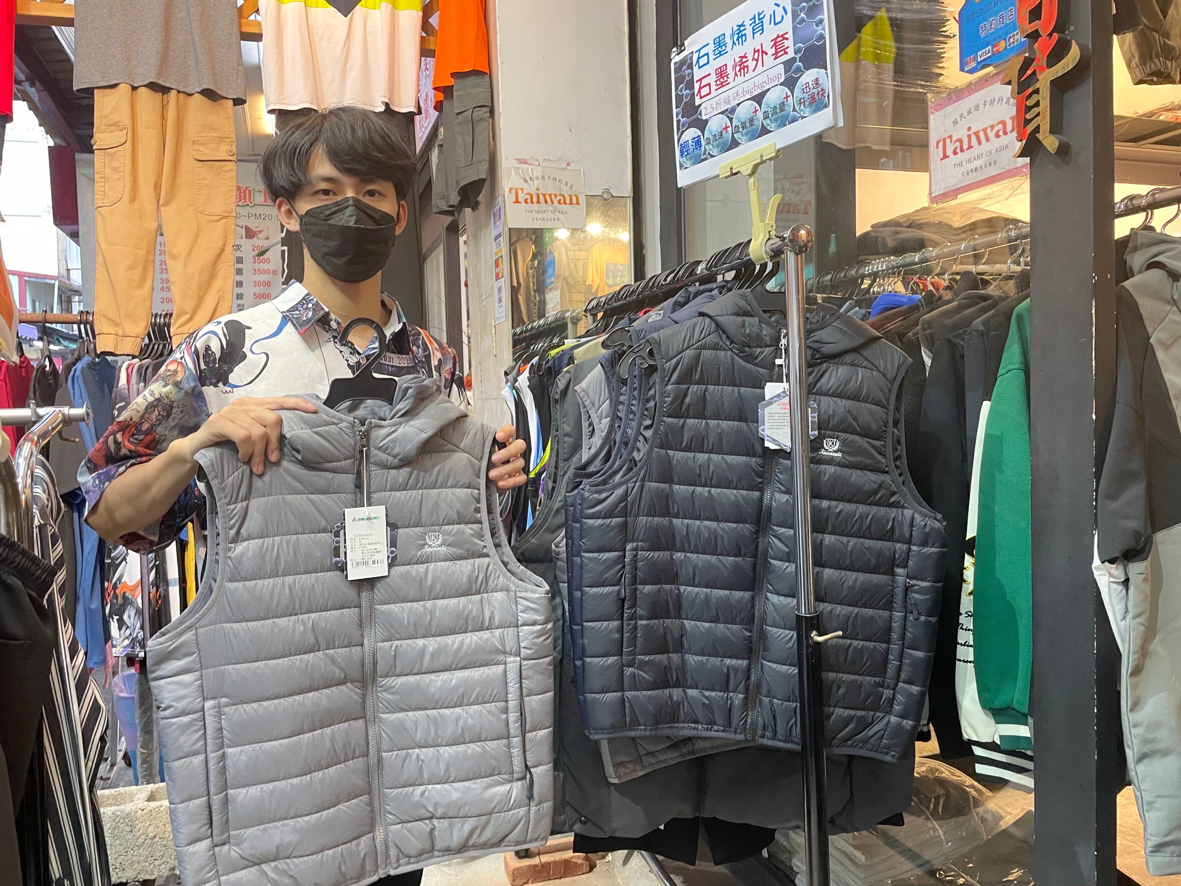 花蓮大大百貨盛夏服飾上架囉 現在買最便宜缩略图