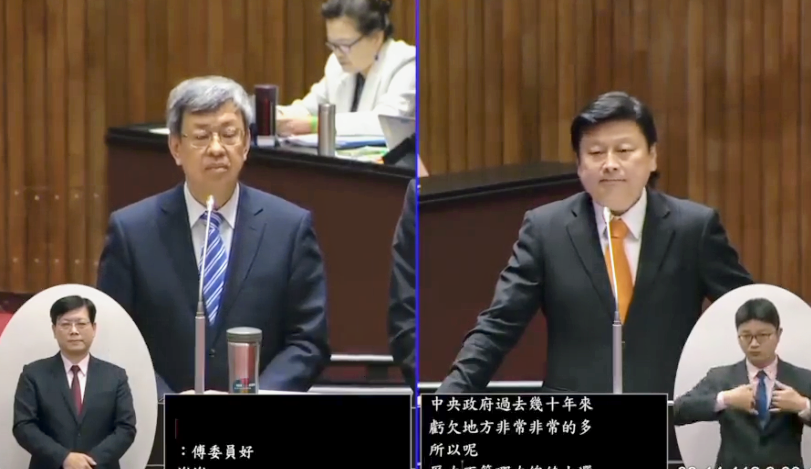 【回家的路不再危險》花蓮吉安7個平交道全面立體化共177億元獲行政院支持】缩略图