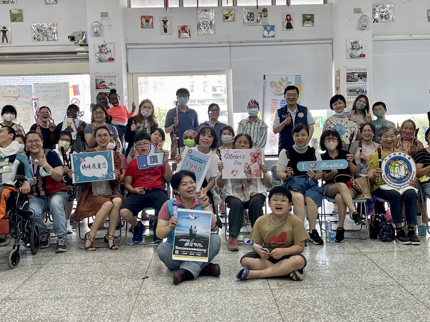 【愛在濃情五月天 新住民與社區民眾同歡慶祝母親節】缩略图