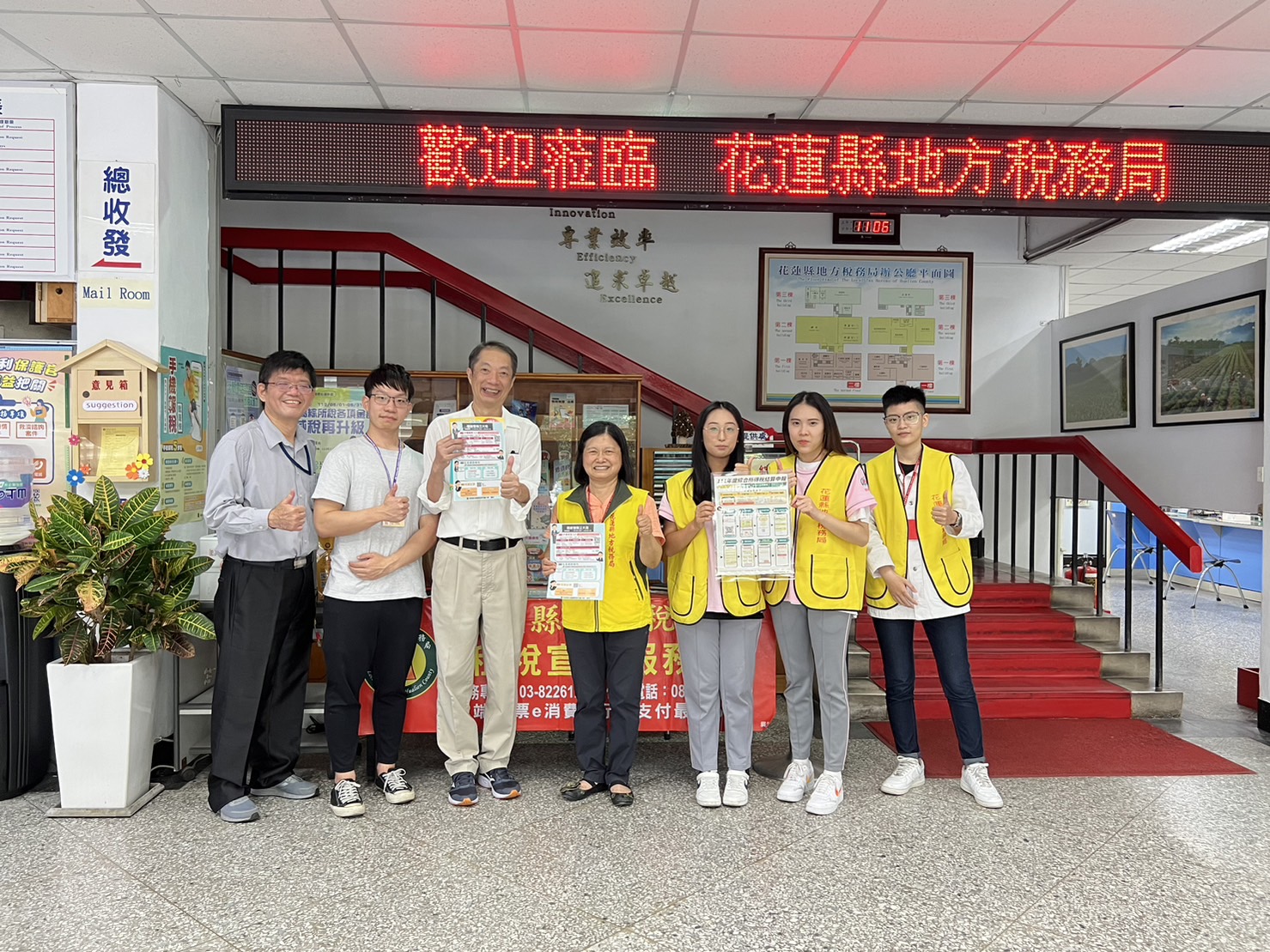 【地方稅務局設置「綜合所得稅申報」服務站 民眾免奔波】缩略图