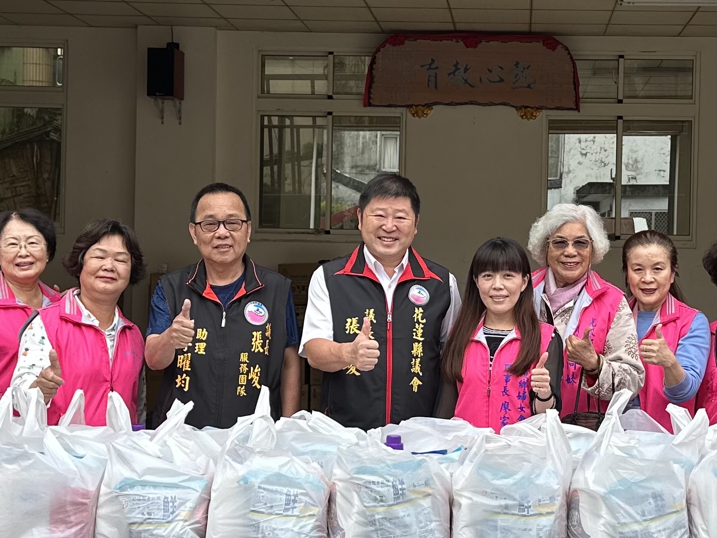 【花蓮縣議會議長張峻媒合光復鄉婦女會、花蓮齊心獅子會與民間企業一起在母親節前夕做愛心 讓五月的母親節更感溫馨】缩略图