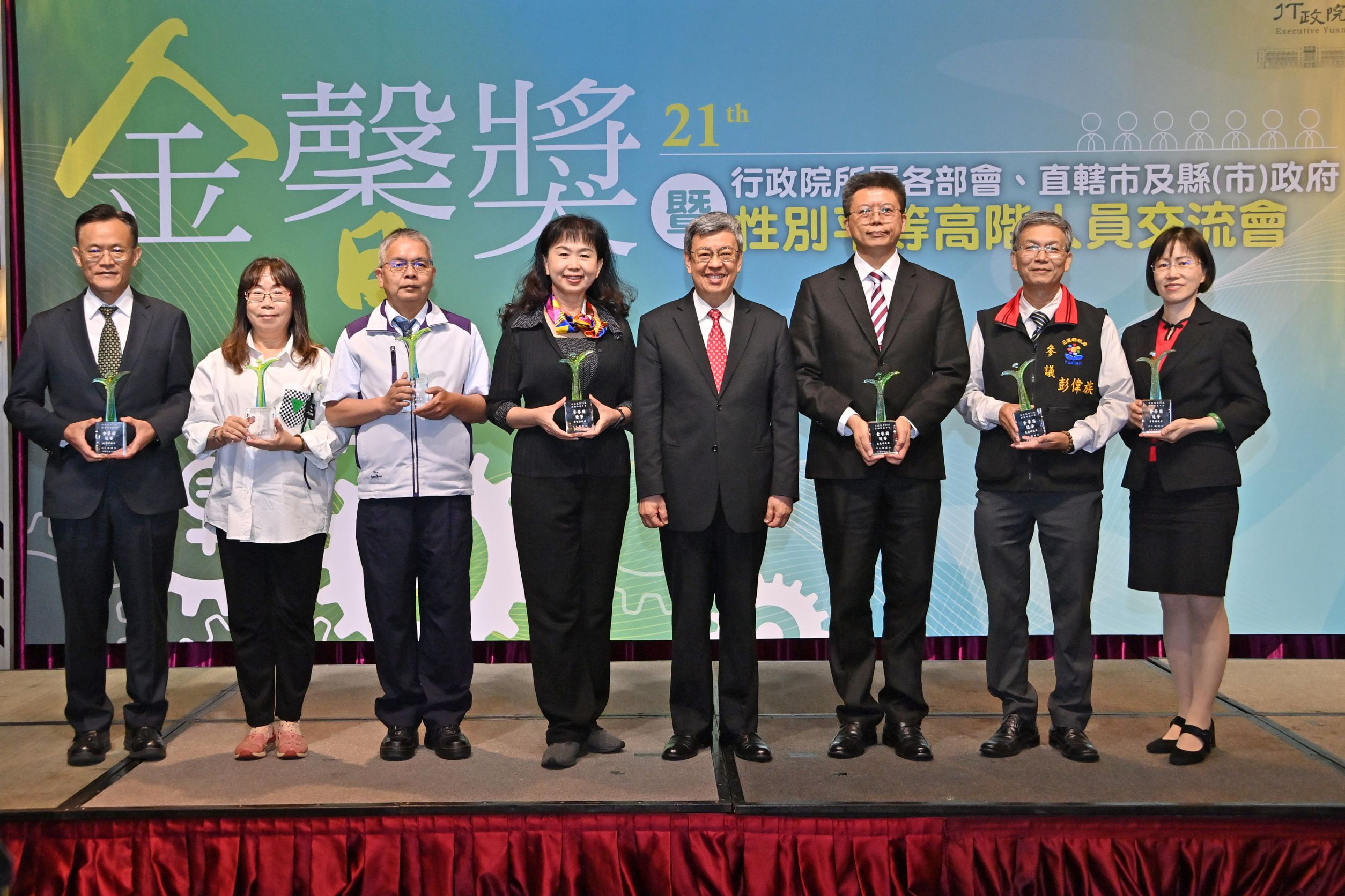 【花蓮縣獲第21屆金馨獎優等 徐榛蔚打造性別平等幸福城市】缩略图