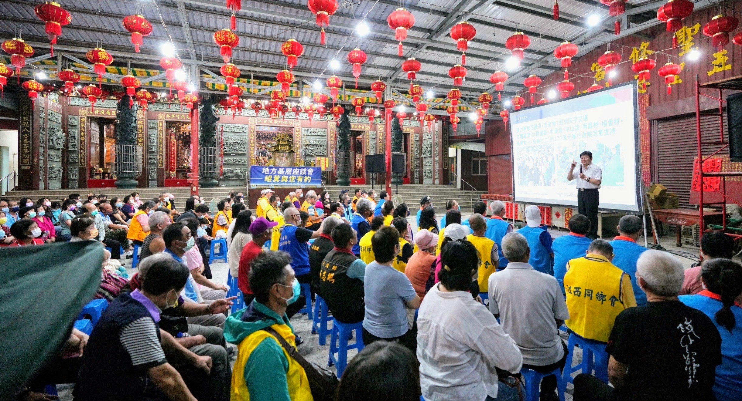 【立委傅崐萁：我們共同守護中華民國 崐萁會盡所有的力量來努力】缩略图