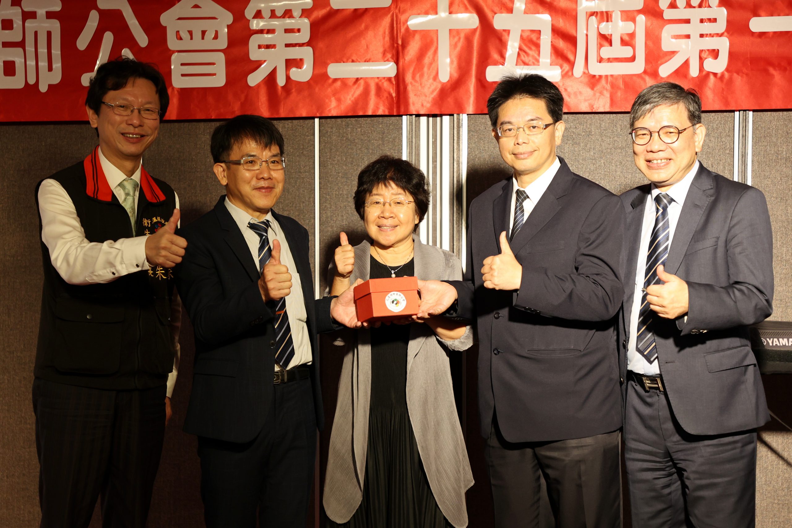 花蓮慈院何宗融副院長當選花蓮縣中【醫師公會新任理事長】缩略图