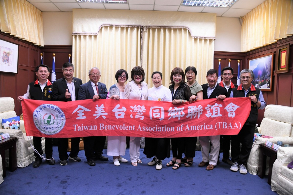 【全美台灣同鄉聯誼會來訪 讚嘆花蓮各項成果 承諾力促兩地交流】缩略图