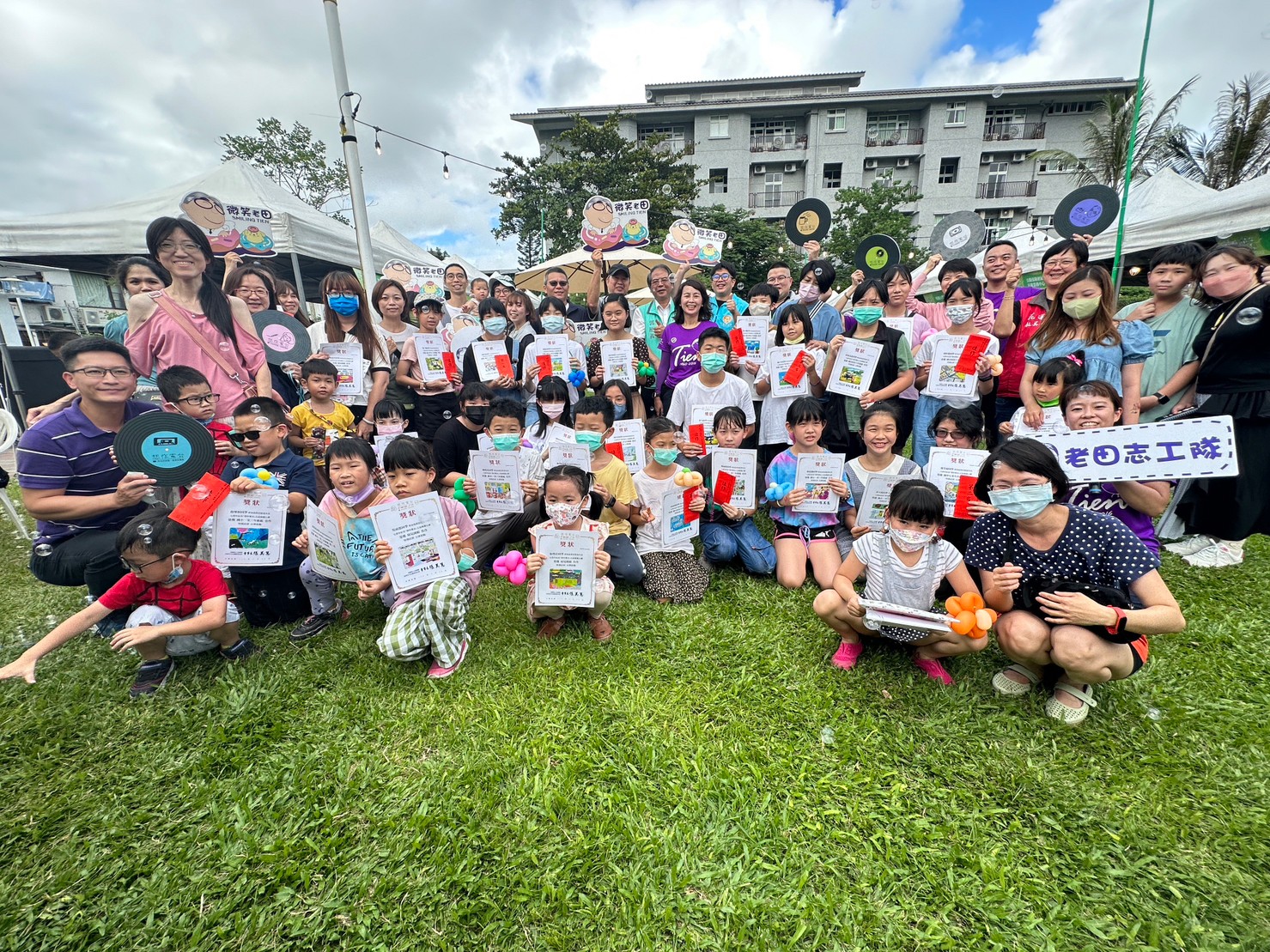 【紀念田智宣七周年 繪畫比賽、微電影發表及公益市集捐助失親兒】缩略图