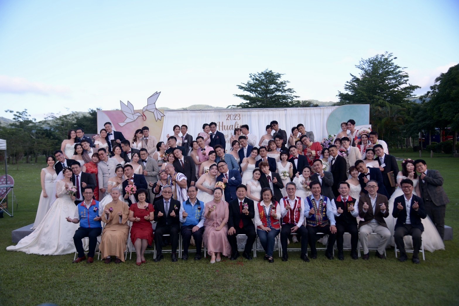 【112年花蓮縣春季集團結婚 愛情起飛開啟浪漫旅程】缩略图