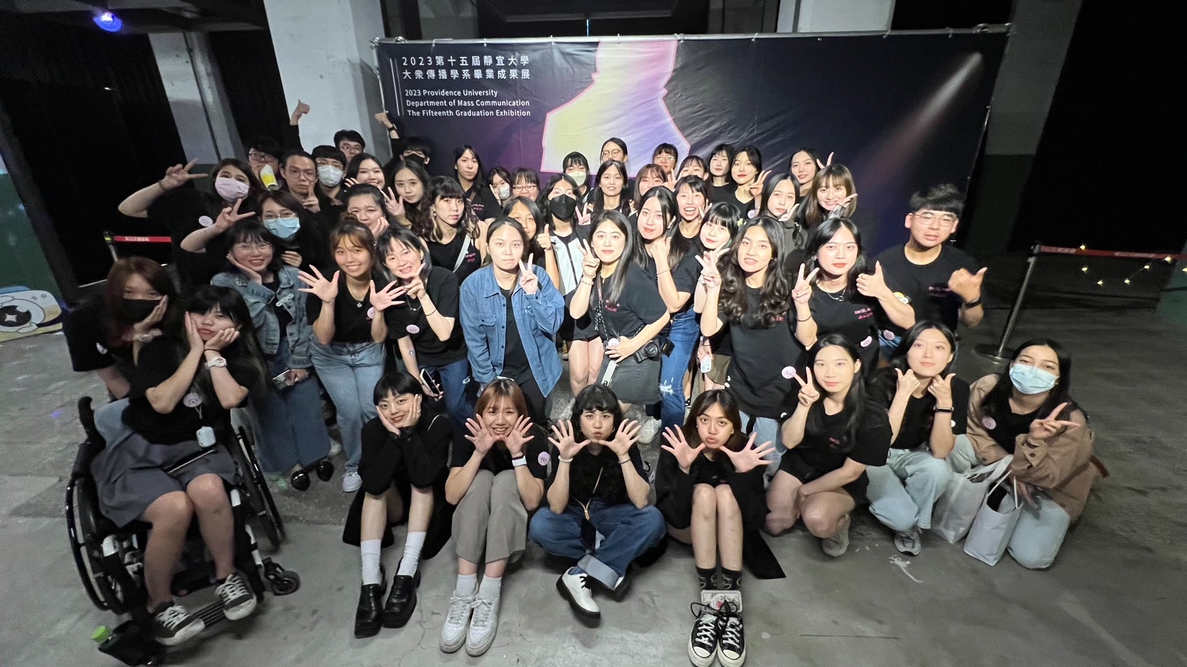 靜宜大學大傳系第15屆畢業展  創作多元充滿人文感動與能量缩略图