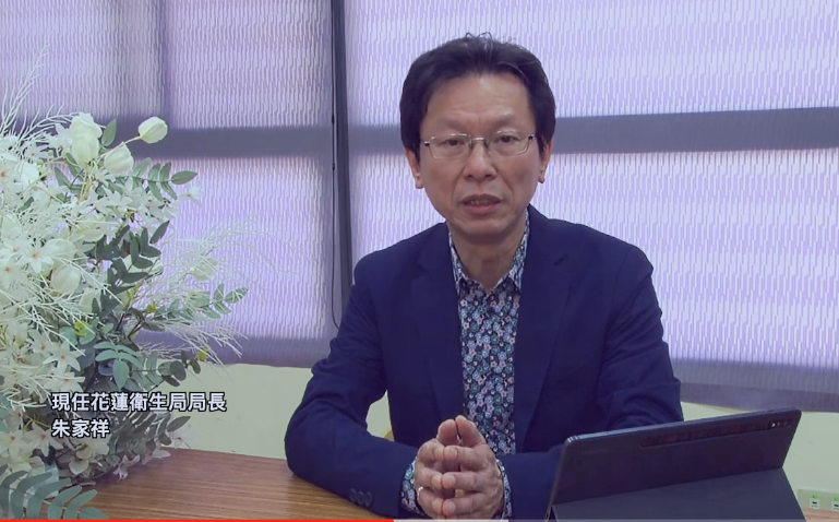 【相信美好「再一次，去愛」》朱家祥：誠摯邀請家人参加我和采艷的基督婚禮』】缩略图