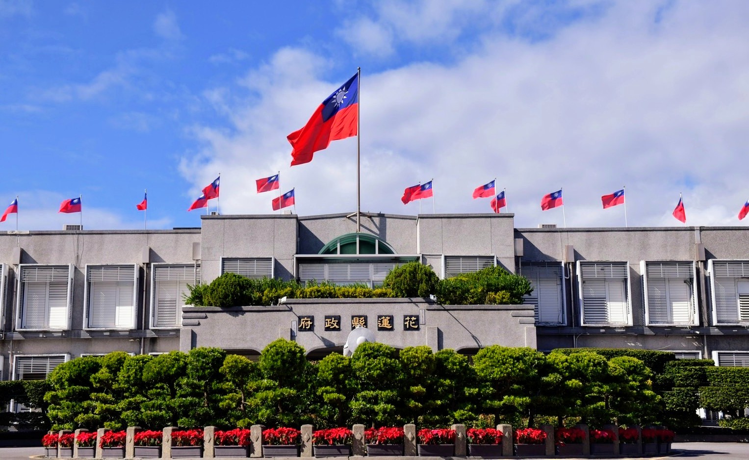 【反了反了》花蓮縣政府職員：給我們零分沒有關係！我們不需要! 我們也會不配合!客委會只會亂花錢！弄這個什麼鬼東西！】缩略图