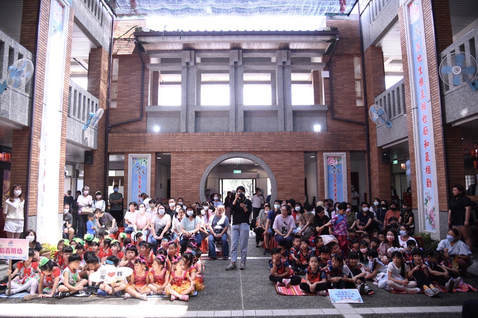 【客語沉浸式園遊 學童唱跳展現成果】缩略图