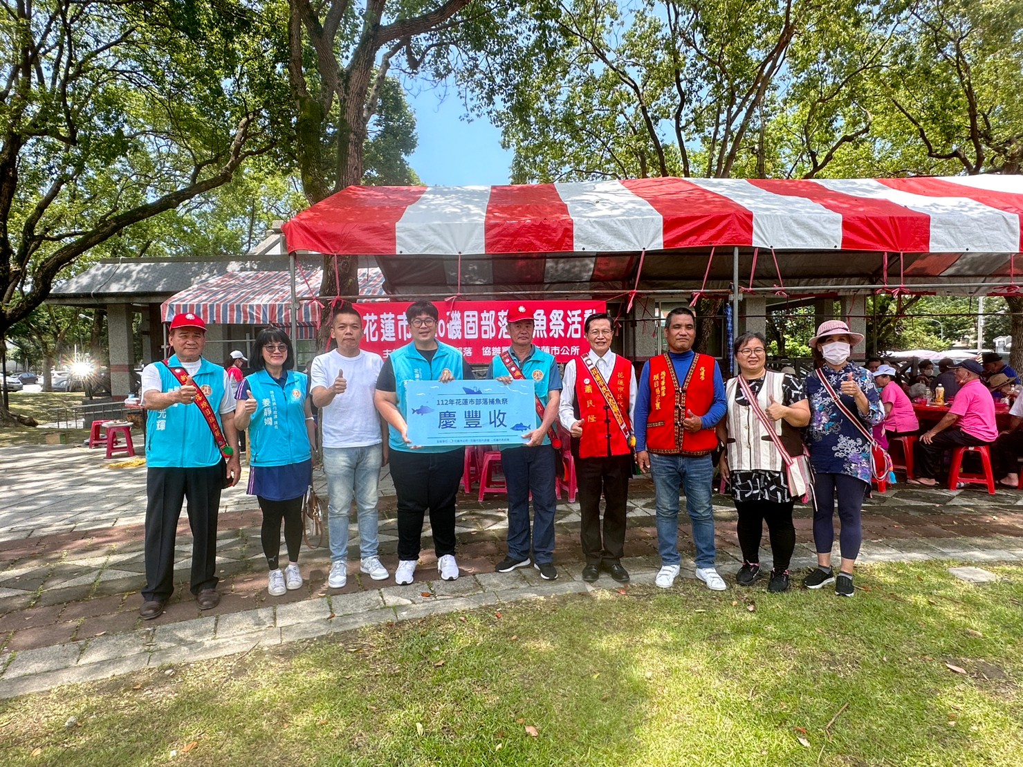 【花蓮市原住民部落捕魚節登場 魏嘉彥至部落祈福盼平安豐收】缩略图