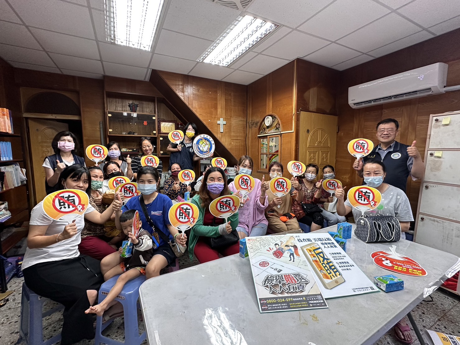 【富里鄉長補選 移民署向新住民反賄選宣導】缩略图