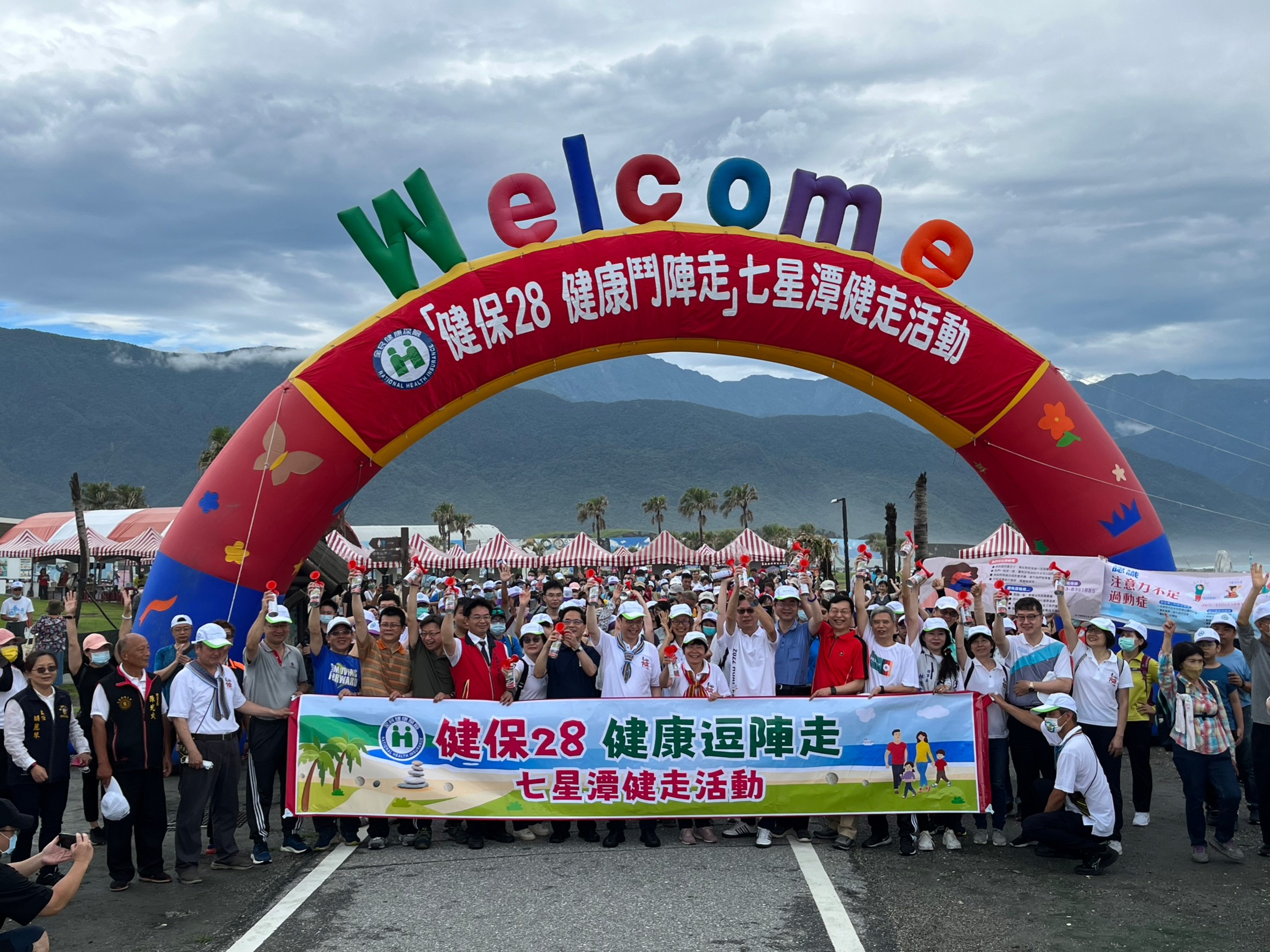 【花蓮縣擬明年補助口服輪狀病毒疫苗 縣長徐榛蔚重視嬰幼兒健康】缩略图