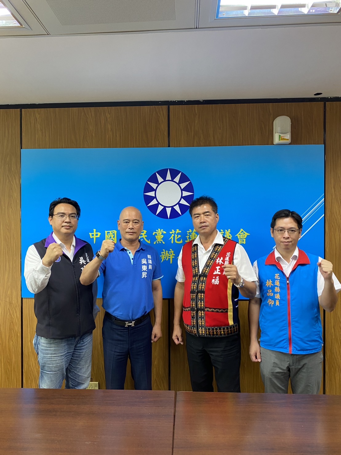 【民眾關心中央補助經費被刪 花蓮藍營議員為民請命 喊話議會加速審議案不要阻滯地方發展】缩略图