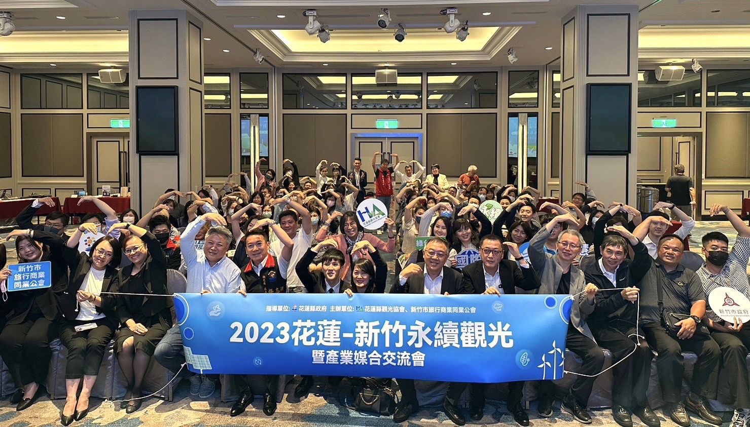 【花蓮縣政府攜手縣內觀光業者首次參加「新竹國際觀光旅展」 爭取竹科國旅市場商機 縣長徐榛蔚特別出席推廣花蓮永續遊】缩略图