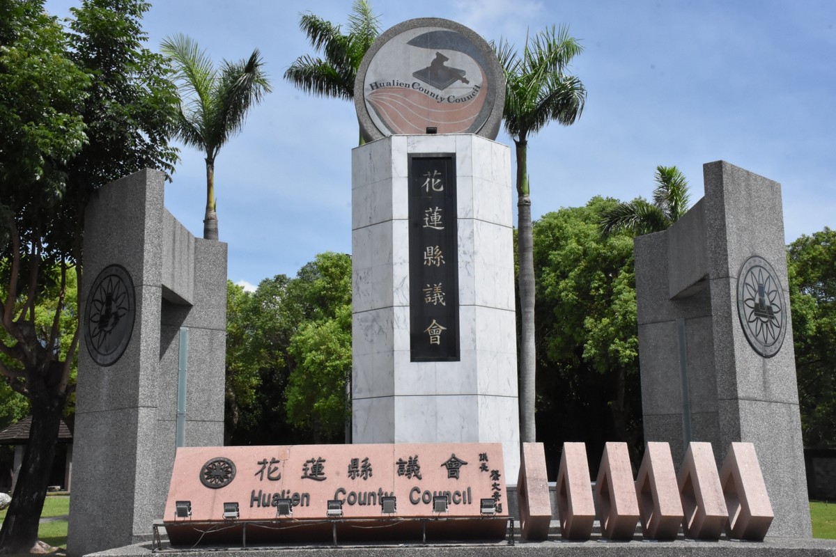 【農機具補助7/31到期將收回？ 與事實不符議會鄭重澄清】缩略图