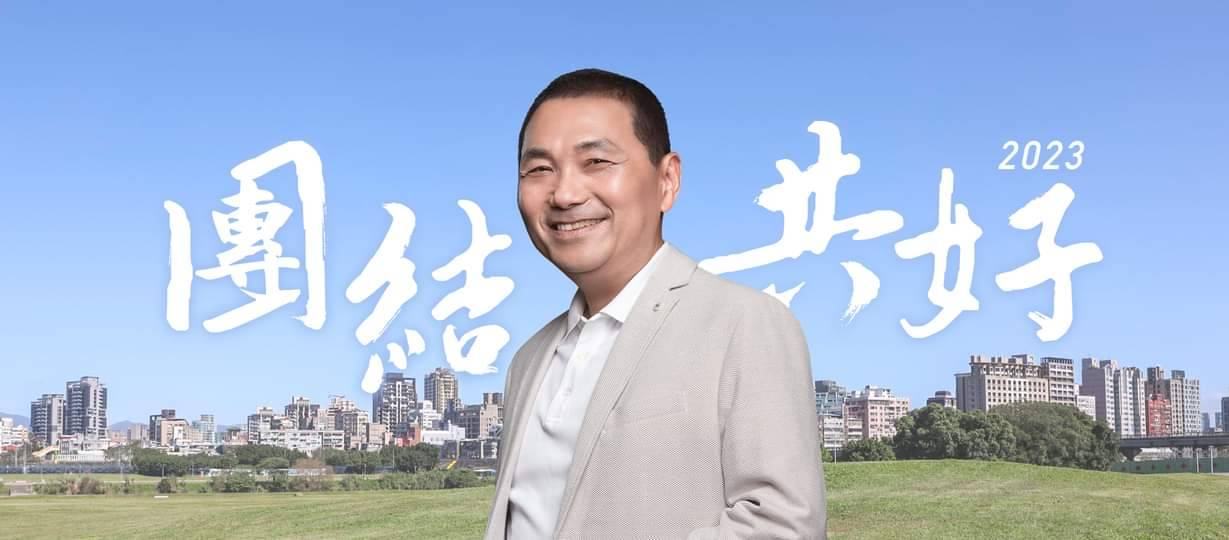 【一個小市民的呢喃》民衆投書：國民黨不要再作繭自縛了！】缩略图