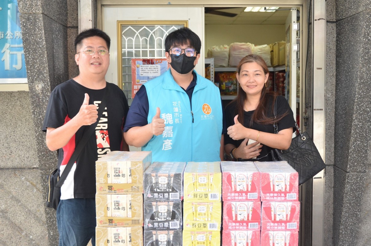 【熱心民眾樂捐豆奶及保久乳 響應花蓮市實物銀行助弱勢】缩略图