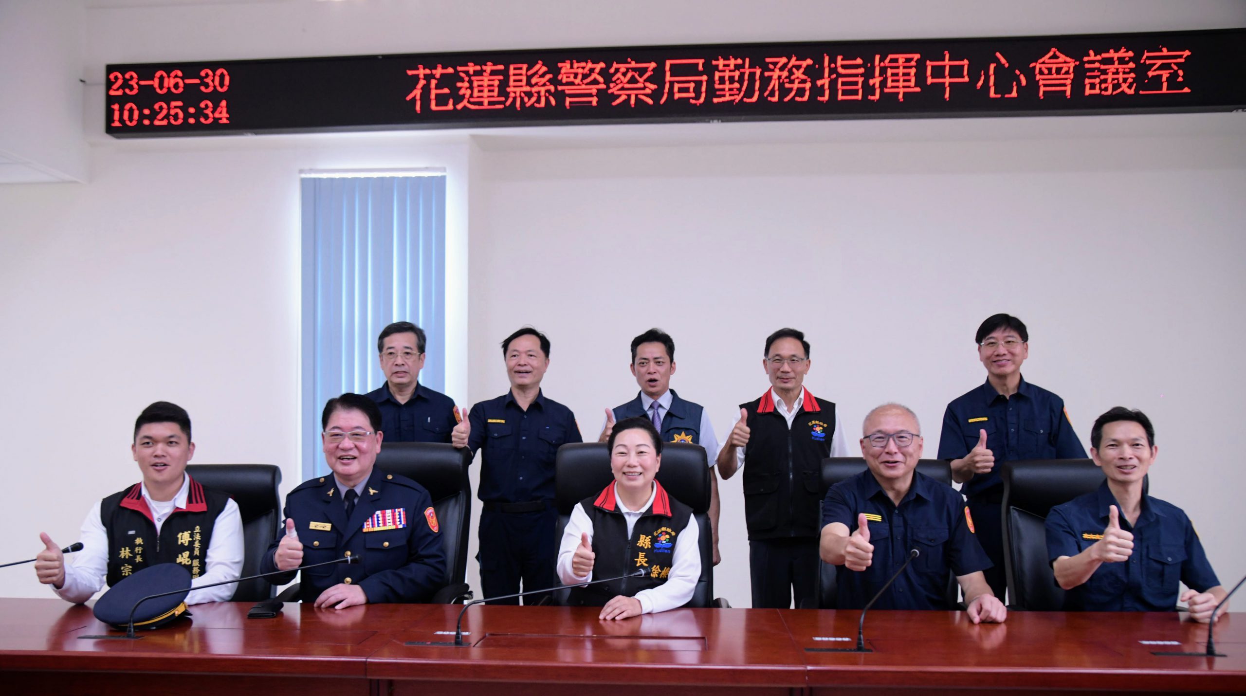 【花蓮縣警察局警勤科技大樓正式入駐 整合科技偵查訓練 加強治安維護】缩略图