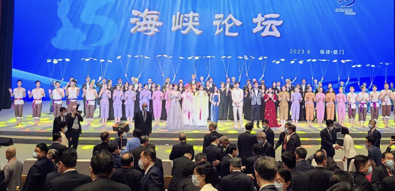 【第15屆海峽論壇開幕 盼能恢復疫情前交流狀態】缩略图