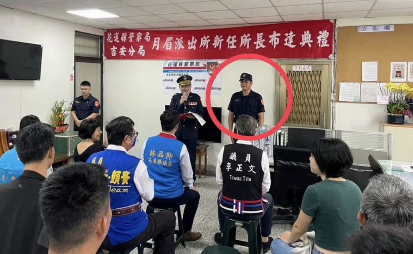 【所長與總統府發言人爆不倫 花蓮縣警局回應了】缩略图