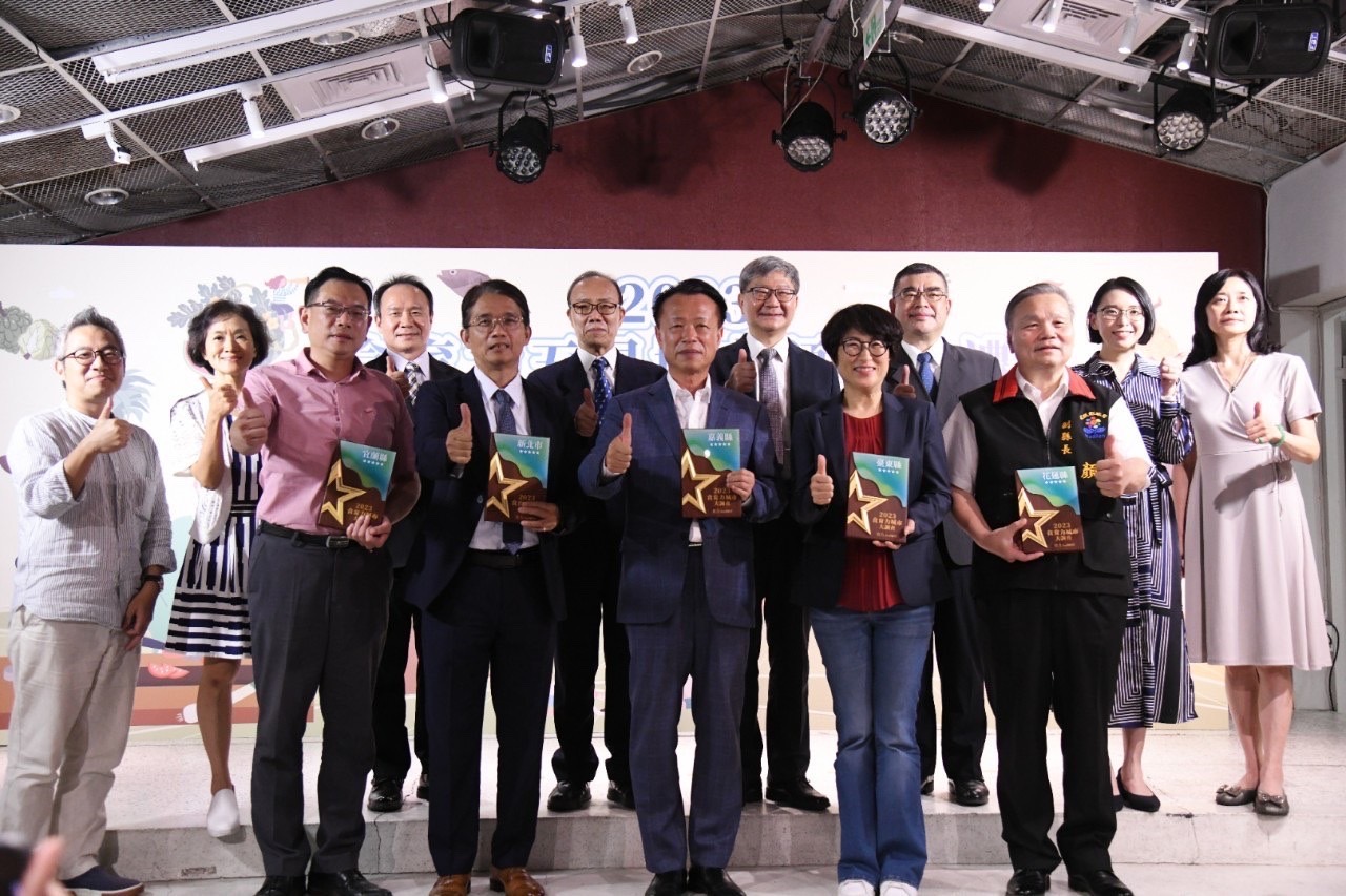 【花蓮縣榮獲2023食育力調查全國第一 連續三年榮登排行榜總冠軍 副縣長顏新章代表受獎】缩略图