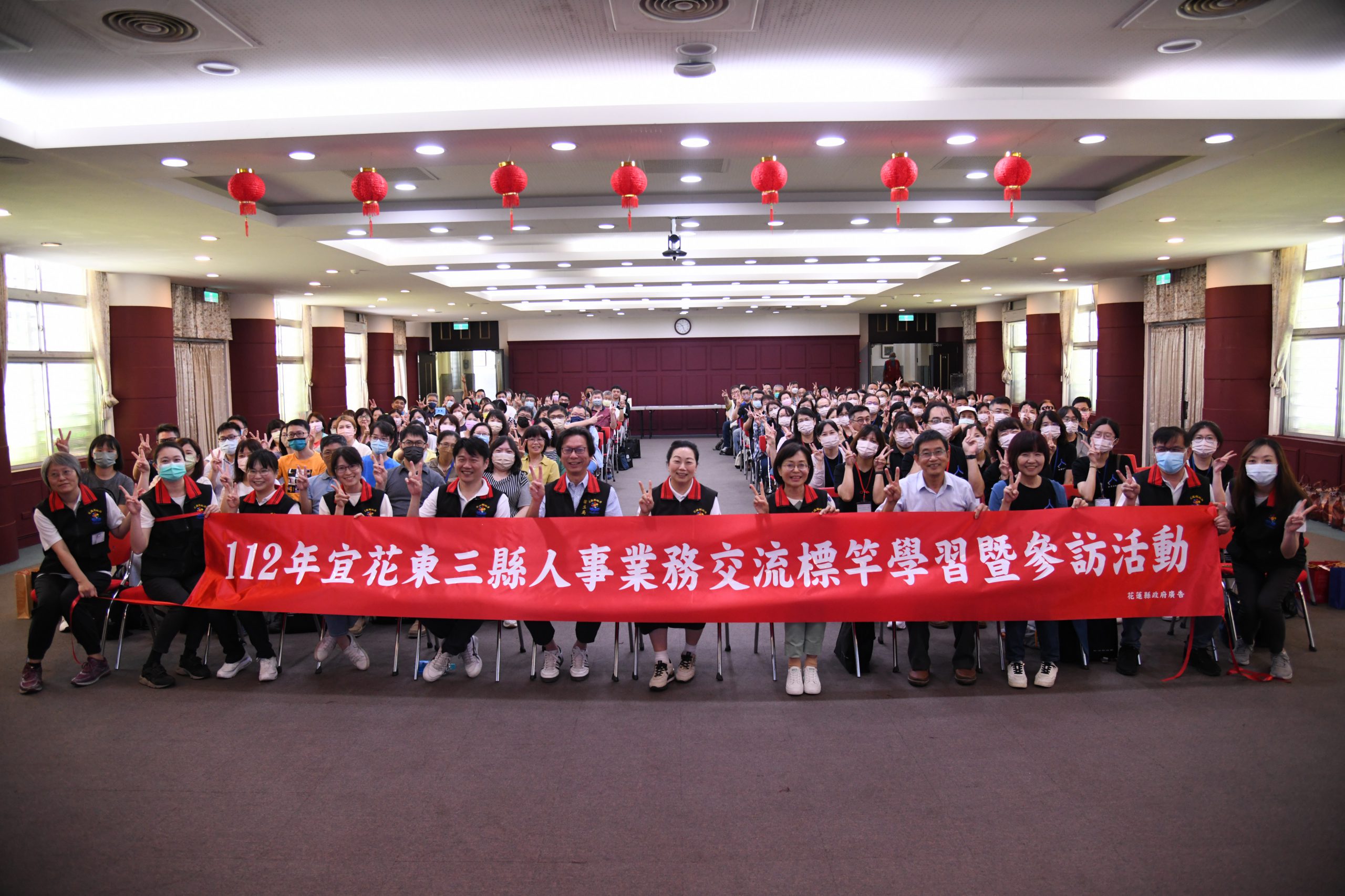 【上宜花東三縣人事業務交流標竿學習 徐榛蔚勉勵同仁精進自我汲取新知】缩略图
