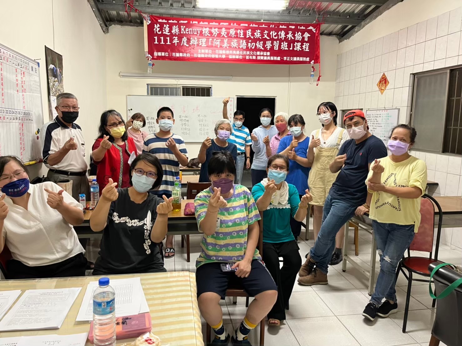 【部落大學培育優秀語傳人員 族語認證班再奪四張證書】缩略图