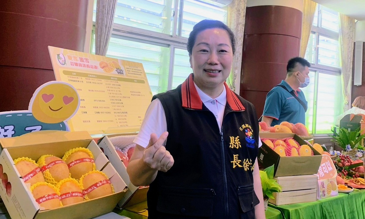 【2023卓溪好芒行銷 歡迎來搶鮮】缩略图