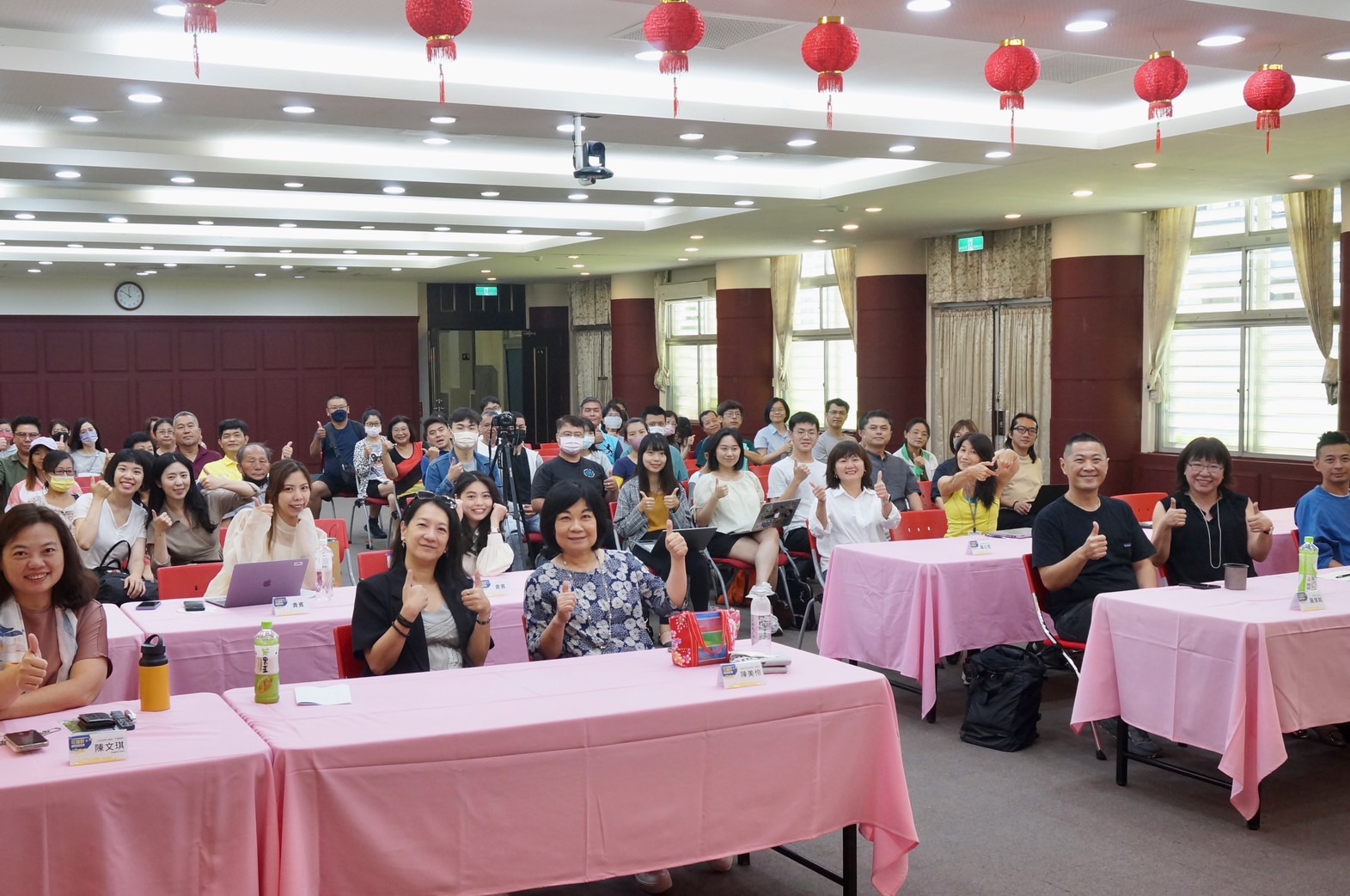 【花蓮縣地方創生交流沙龍首場熱烈展開 大師分享創業焦點】缩略图