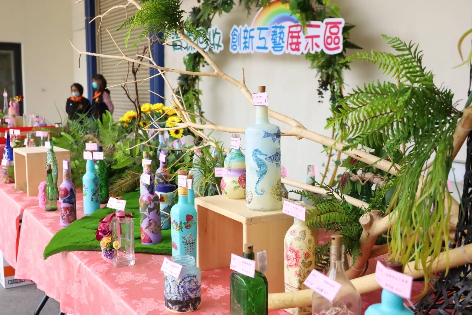 【國際局勢影響 全國廢玻璃容器去化緩慢 花蓮縣環保局爭取補助增加回收去化量】缩略图