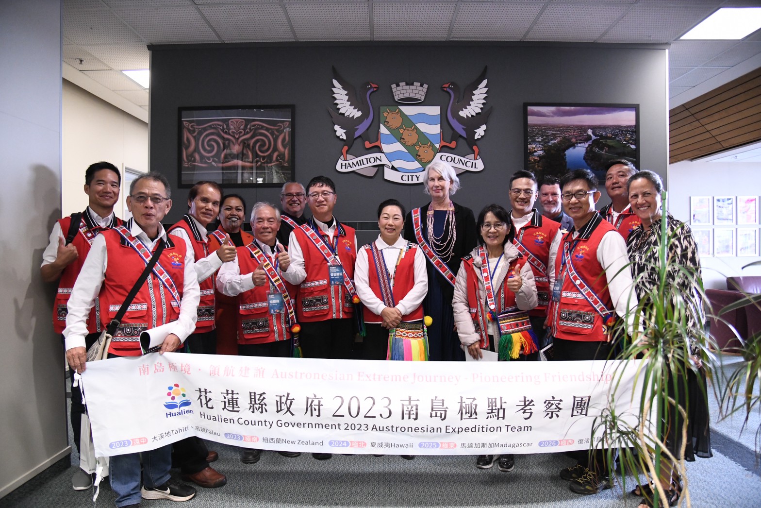 【花蓮紐西蘭合作不間斷 徐榛蔚率團會見漢米爾頓市長 進行原住民文化與永續發展訪問交流】缩略图