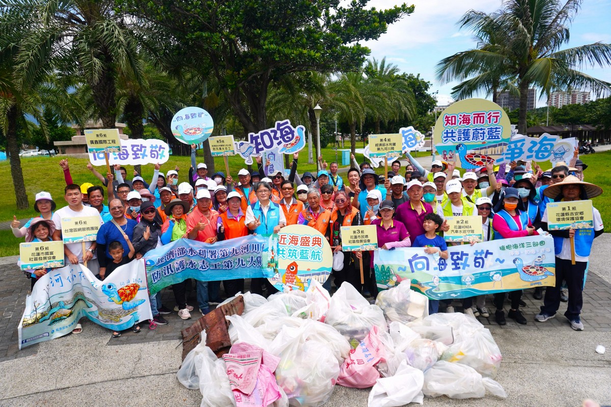【九河局淨灘風雨無阻 邀集各單位共筑藍航守護環境】缩略图