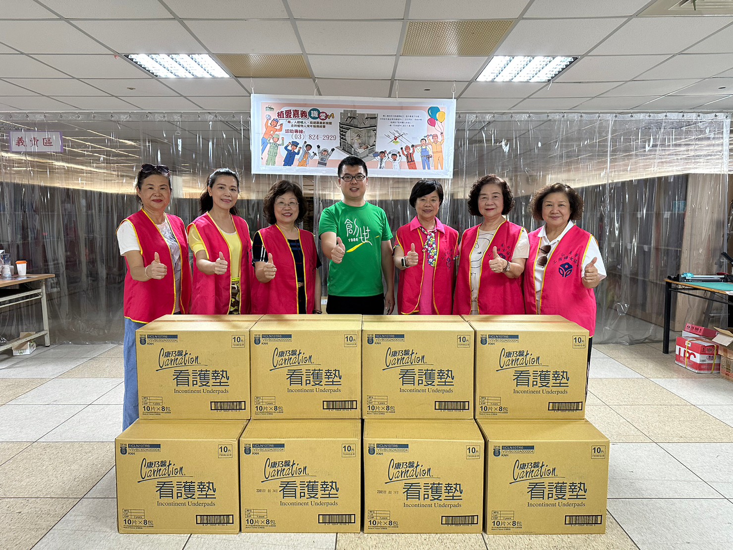【創世號召撐舟勇士 工商婦女協會伴植物人渡逆境】　缩略图