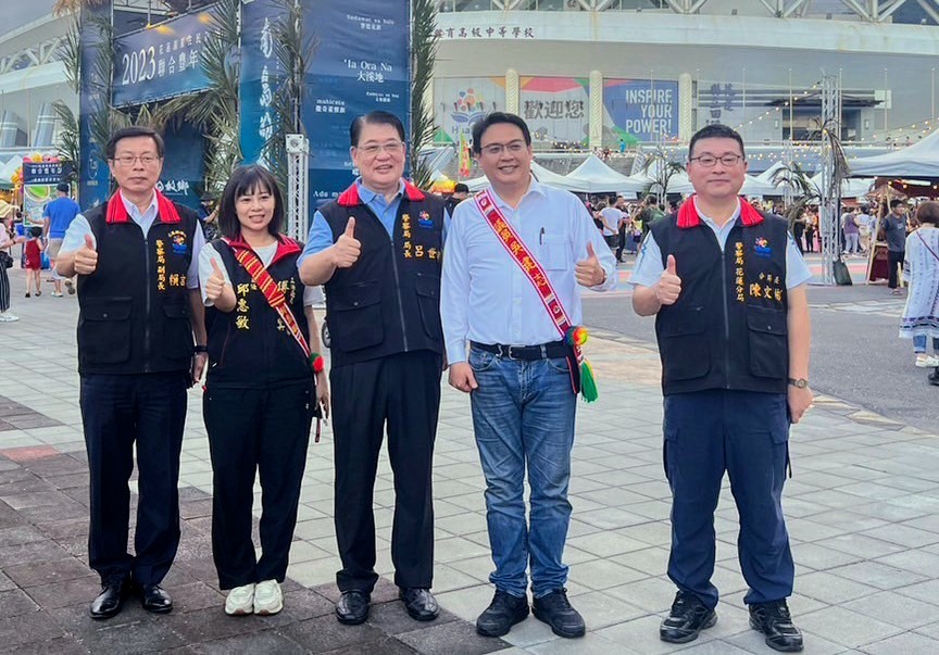 【聯合豐年節歡樂閉幕 花警全力守護會場活動順利圓滿】缩略图