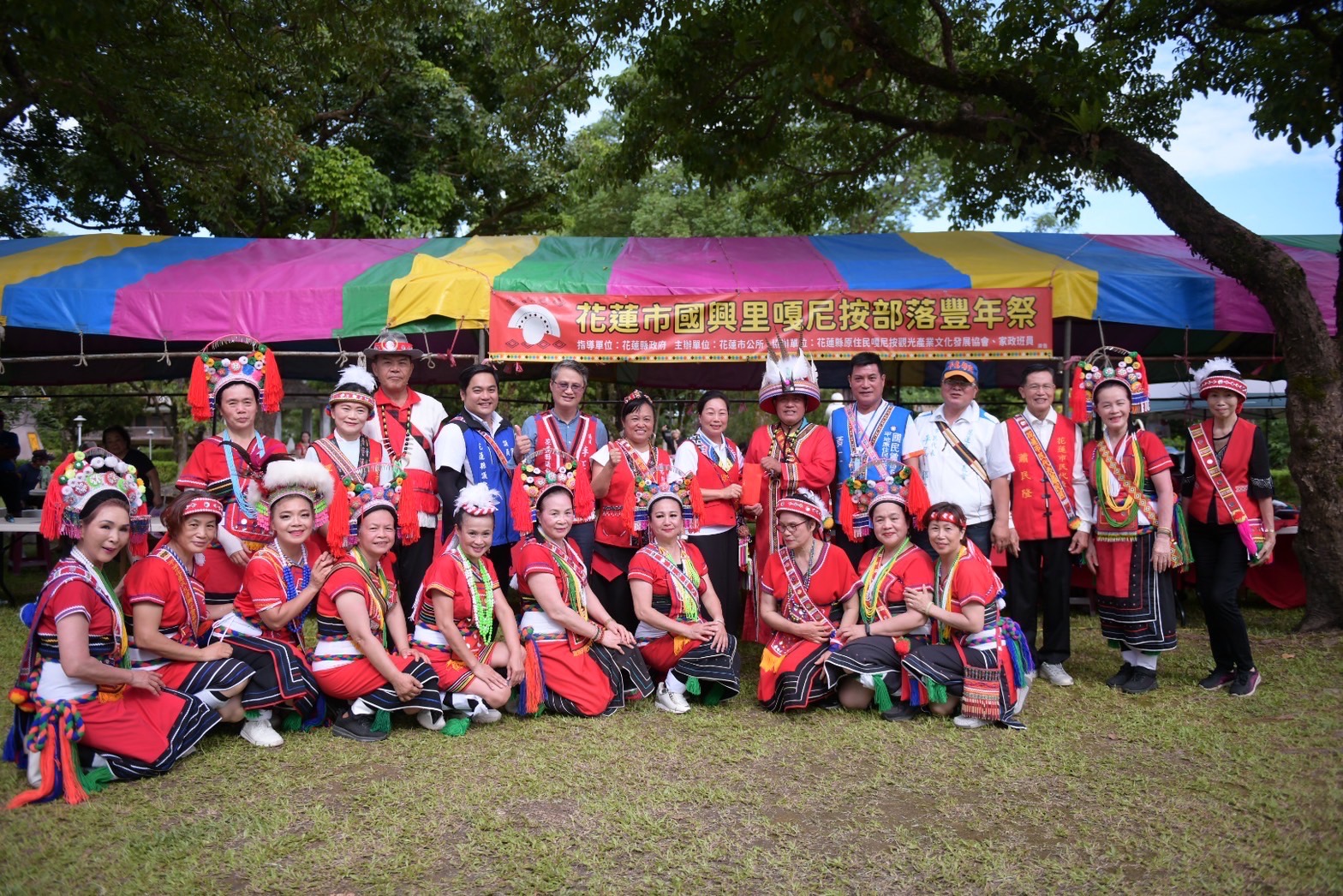【縣長徐榛蔚走訪阿美族部落豐年祭 與族人共享歲時祭儀的喜悅】缩略图