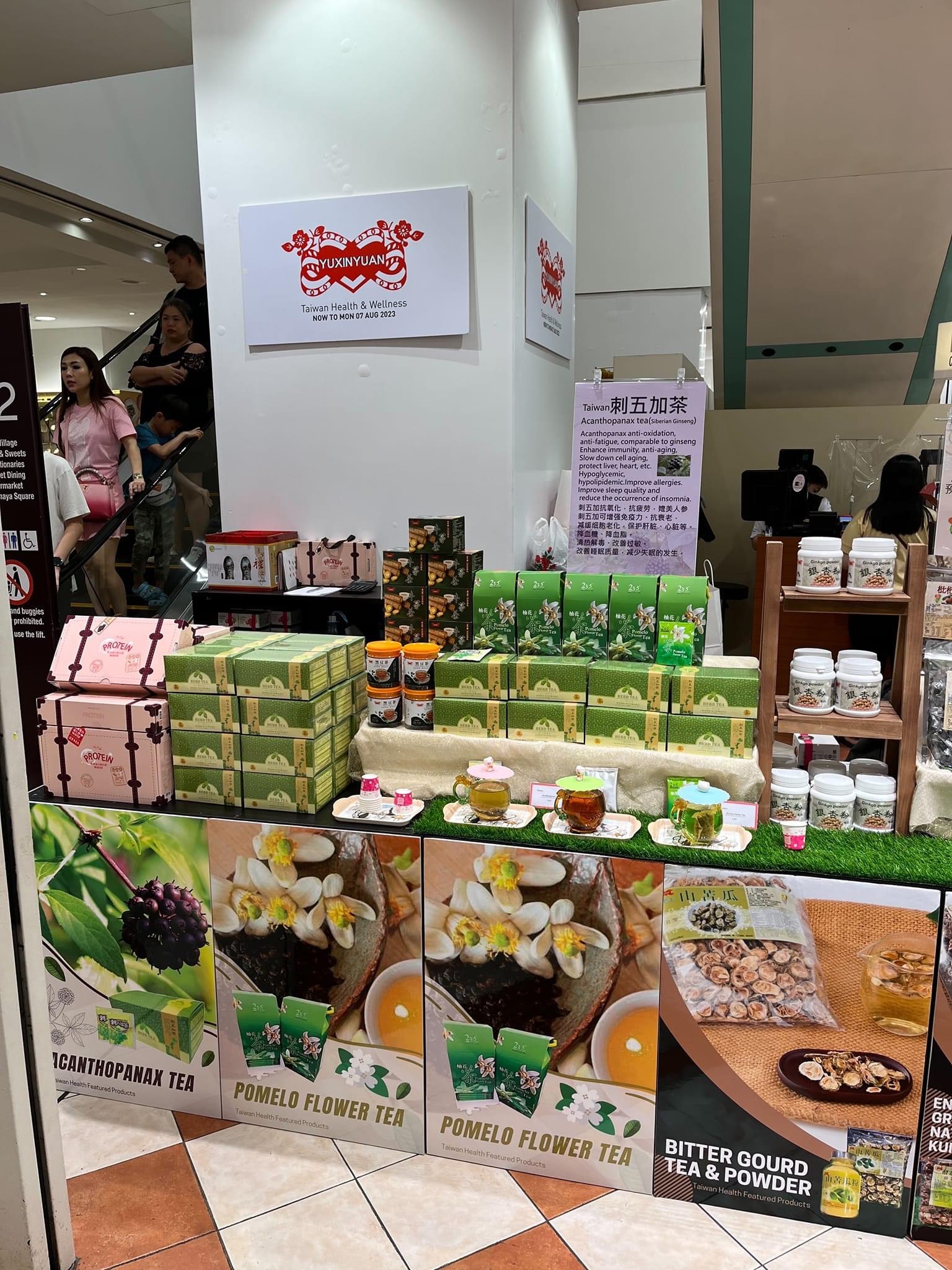 花蓮縣長徐榛蔚新加坡行銷獲成果 花蓮農特產品走進新加坡市場Takashimaya Shopping Centre缩略图
